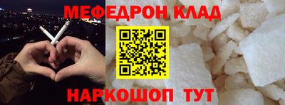 не бодяженный Апрелевка