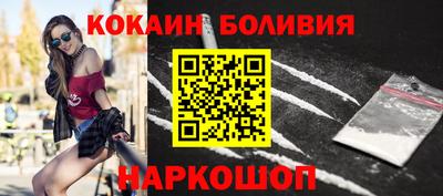 мескалин Аргун