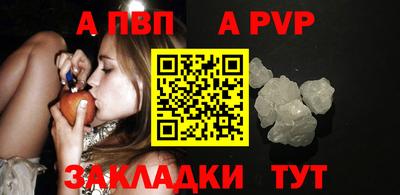 не бодяженный Апрелевка