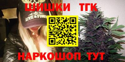 прущая мука Апшеронск