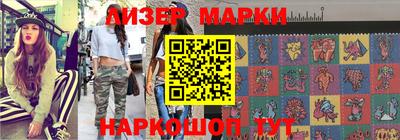 прущая мука Апшеронск