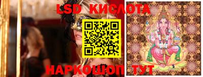 не бодяженный Апрелевка
