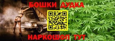 не бодяженный Апрелевка