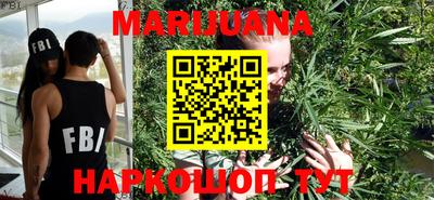 MDMA Premium VHQ Волжский