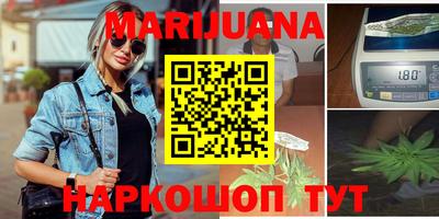 прущая мука Апшеронск