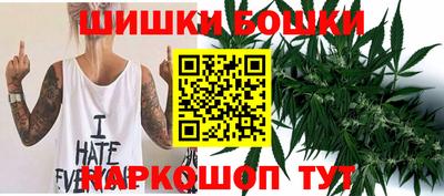 прущая мука Апшеронск