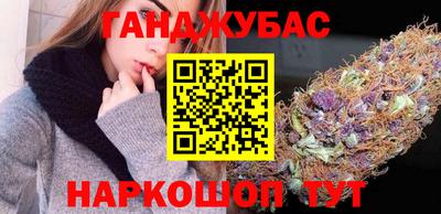 мескалин Аргун