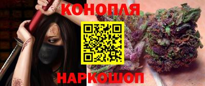 мет Волжск