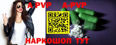 не бодяженный Апрелевка