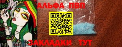 не бодяженный Апрелевка