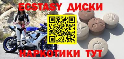 прущая мука Апшеронск