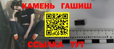 не бодяженный Апрелевка