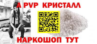 не бодяженный Апрелевка