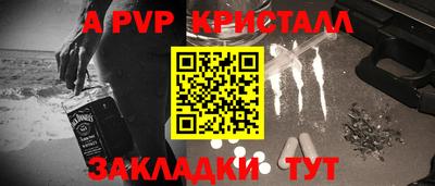 не бодяженный Апрелевка