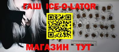 не бодяженный Апрелевка
