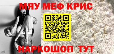 не бодяженный Апрелевка