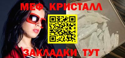 не бодяженный Апрелевка