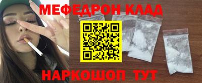 не бодяженный Апрелевка