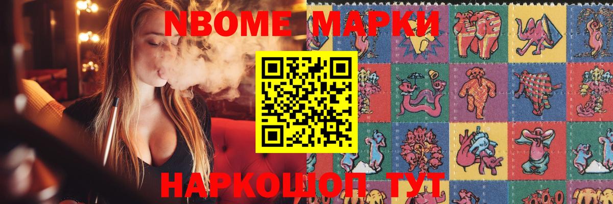 Лсд 25 экстази  Вход с VPN  Бор  LSD-25 экстази ecstasy 